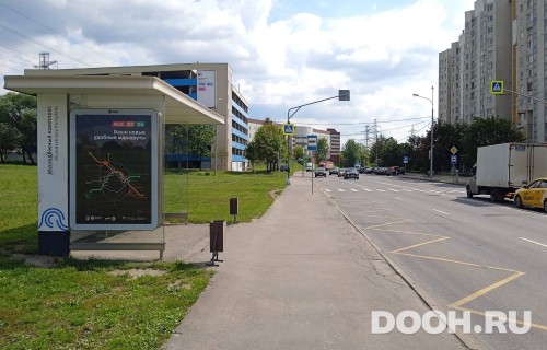 GID: MSCF30090Б