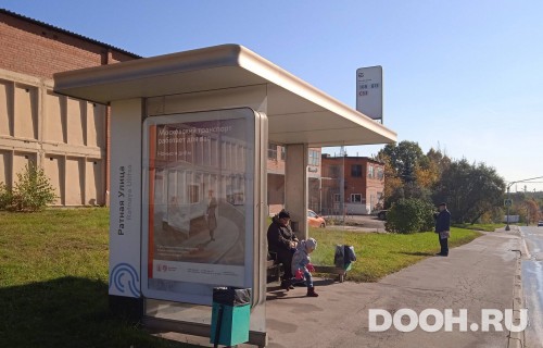 GID: MSCF30094Б