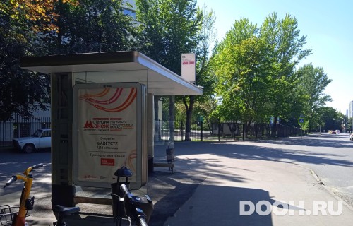 GID: MSCF25590Б