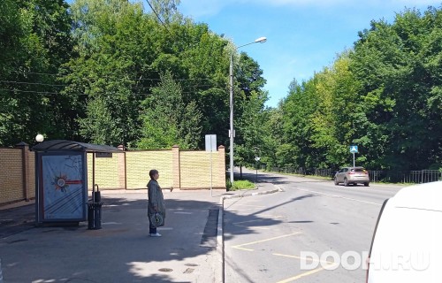 GID: MSCF25587Б