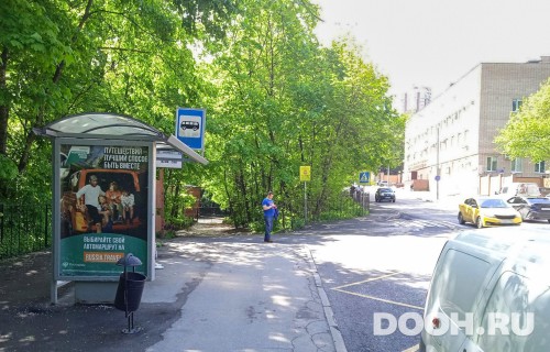 GID: MSCF25586Б