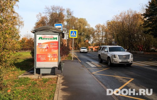 GID: MSCF25588Б