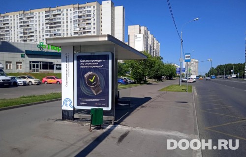 GID: MSCF30076Б