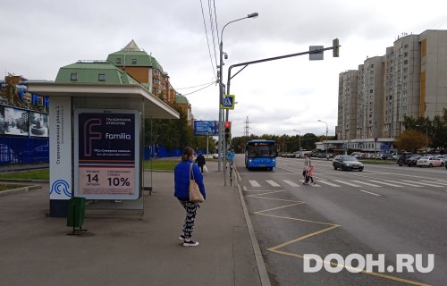 GID: MSCF30083Б