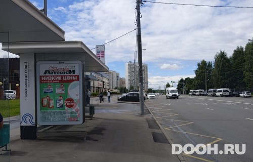 GID: MSCF30077Б
