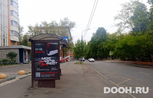 GID: MSCF30890Б