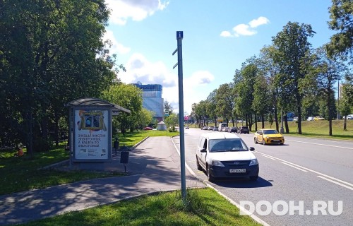 GID: MSCF25584Б