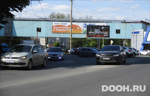 GID: RSBB09345Б