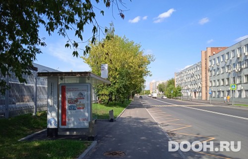 GID: MSCF31926Б
