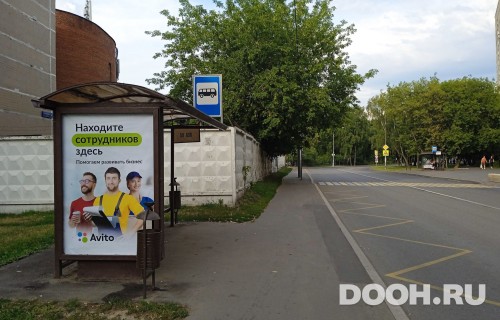 GID: MSCF27247Б