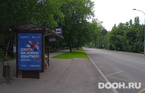 GID: MSCF27249Б