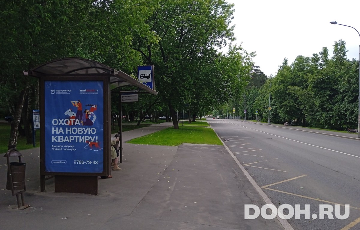 GID MSCF27249Б