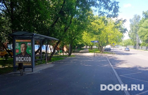 GID: MSCF27250Б