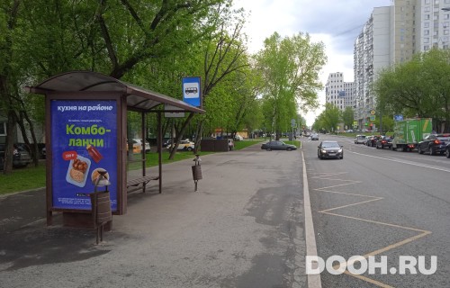 GID: MSCF27252Б