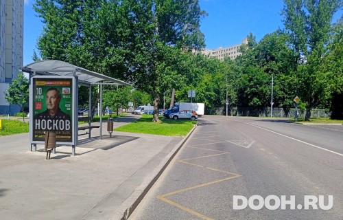 GID: MSCF27244Б