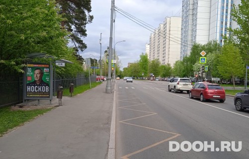 GID: MSCF27246Б