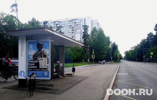 GID: MSCF27253Б