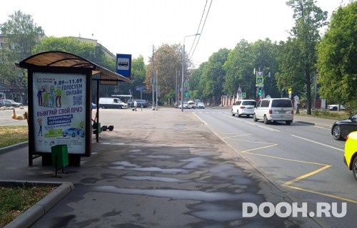 GID: MSCF26480Б