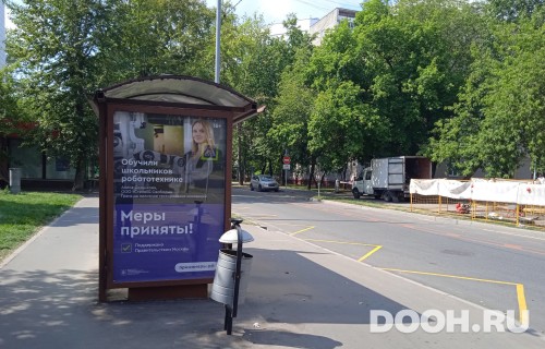 GID: MSCF27261Б