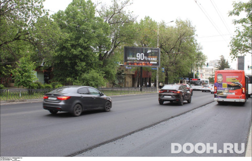 GID: RSBB09496Б3