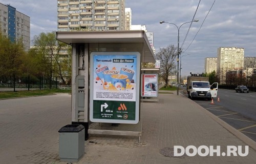 GID: MSCF28190Б