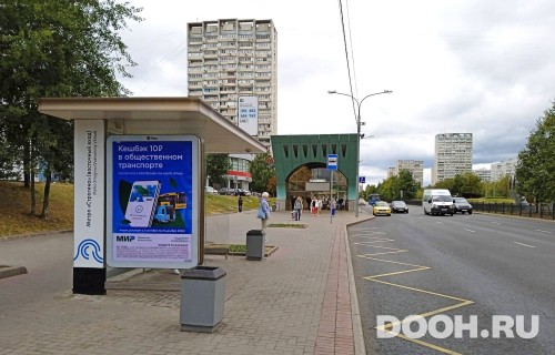 GID: MSCF28187Б