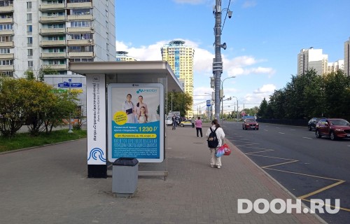 GID: MSCF28185Б