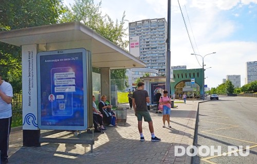 GID: MSCF28191Б