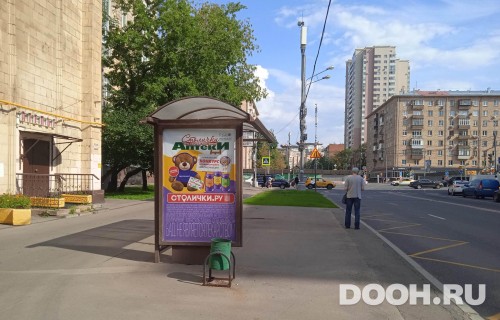 GID: MSCF30066Б