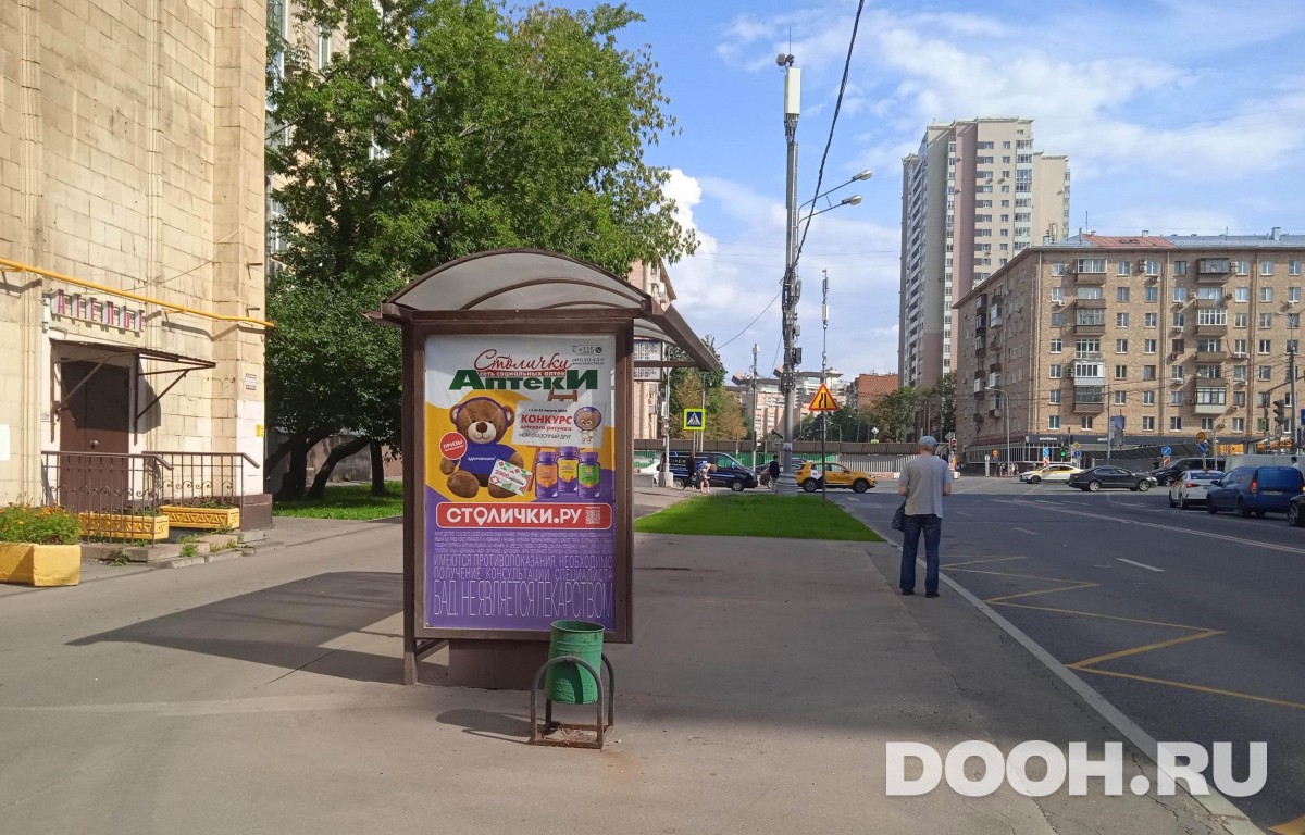 GID MSCF30066Б