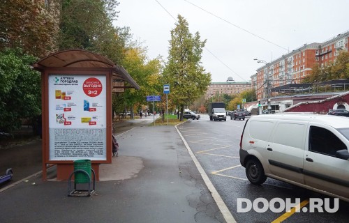GID: MSCF30069Б