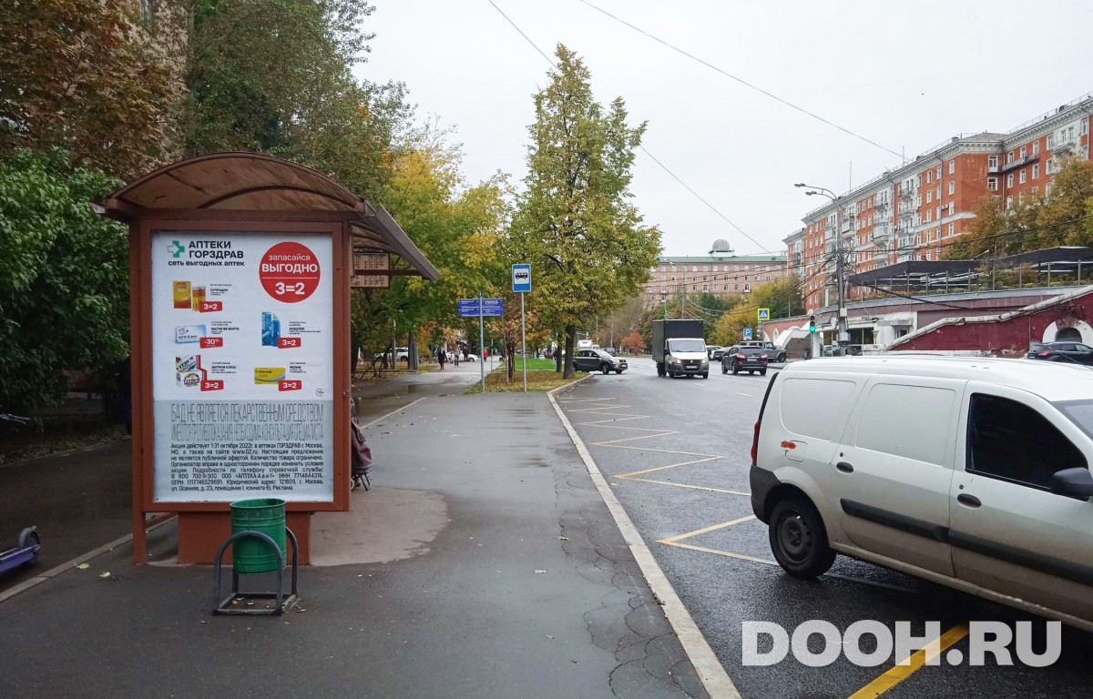 GID MSCF30069Б