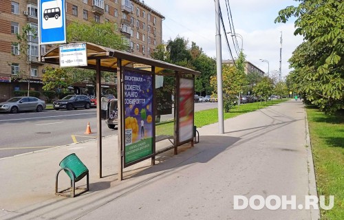 GID: MSCF30180Б1