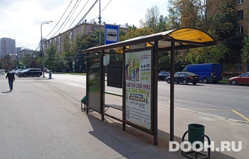 GID: MSCF30180Б2