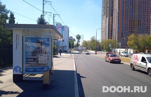 GID: MSCF04923Б