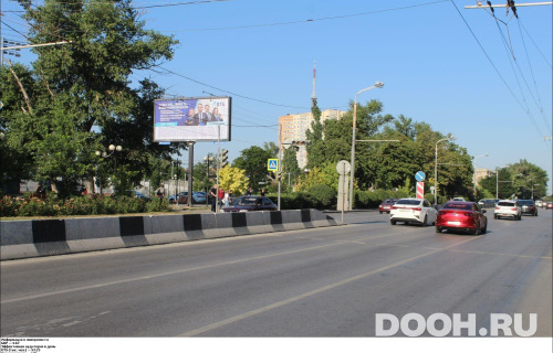 GID: RSBB09456Б3