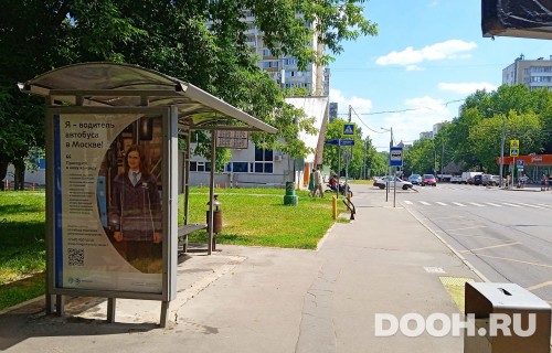 GID: MSCF27254Б