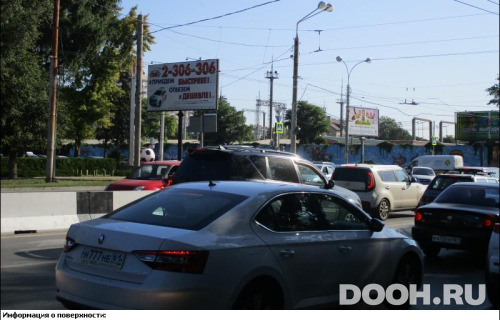 GID: RSBB09350Б