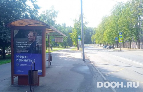 GID: MSCF27255Б