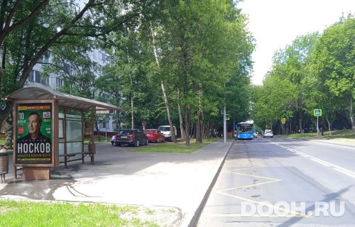 GID: MSCF27260Б