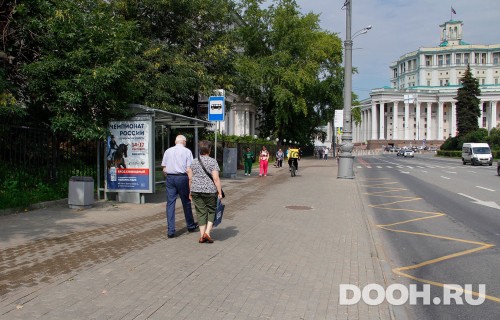 GID: MSCF05536Б