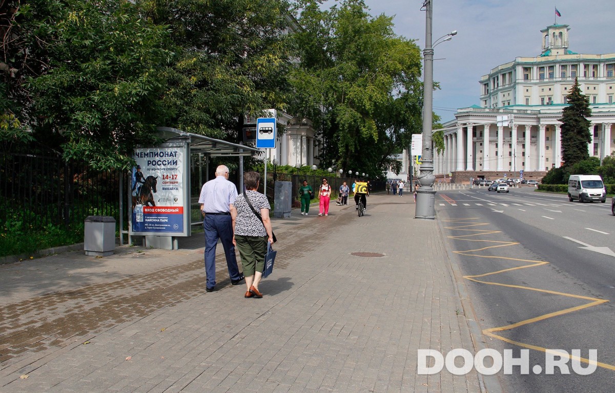 GID MSCF05536Б