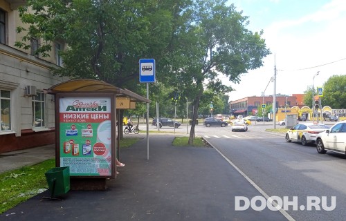 GID: MSCF29282Б