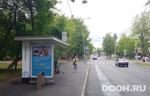 GID: MSCF29286Б