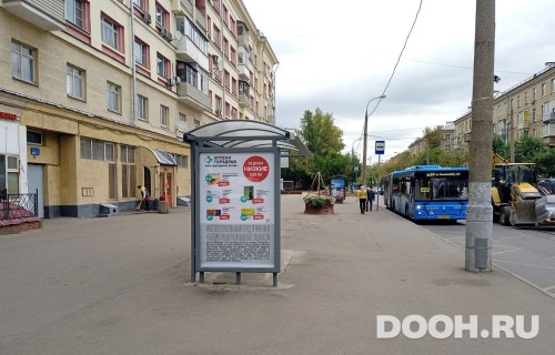 GID: MSCF30906Б