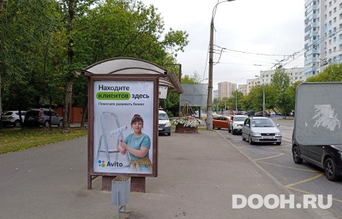 GID: MSCF30892Б