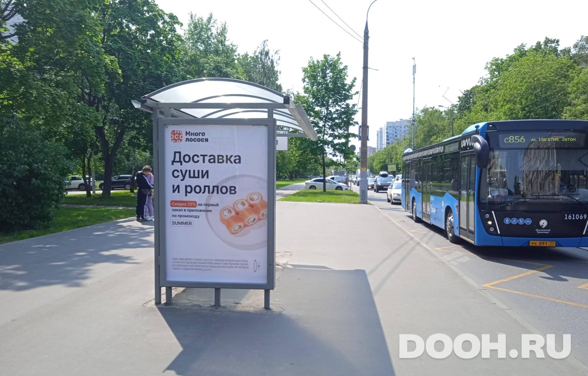 GID MSCF30894Б