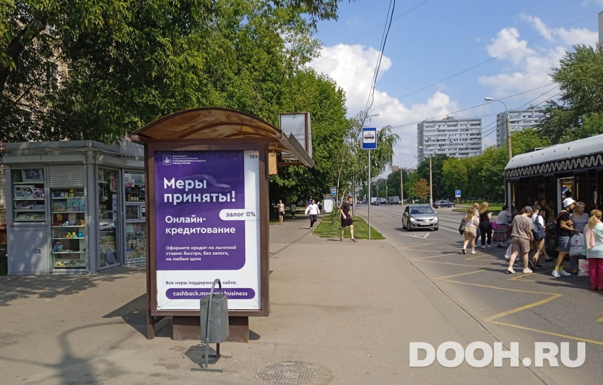 GID MSCF30905Б
