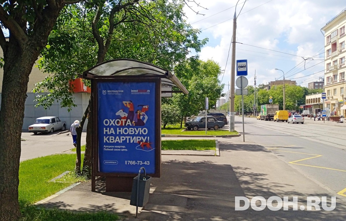 GID MSCF30895Б