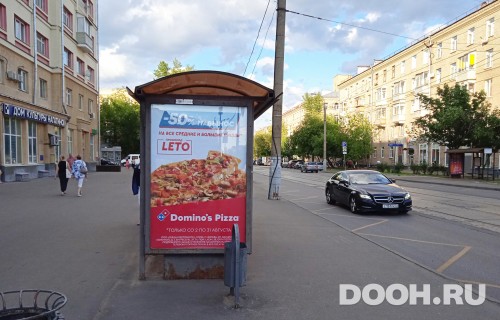 GID: MSCF30896Б